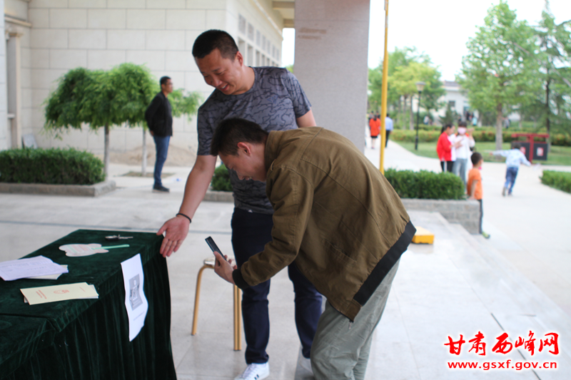 图片5.png 图片5.png